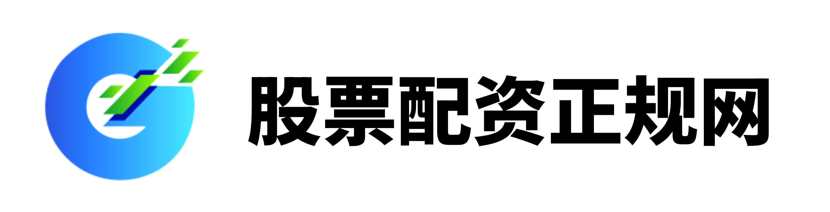 库东配资