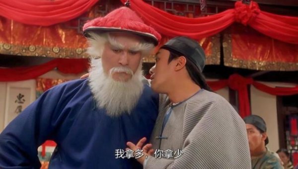 博盈证券 印度制造，新苹果乐园